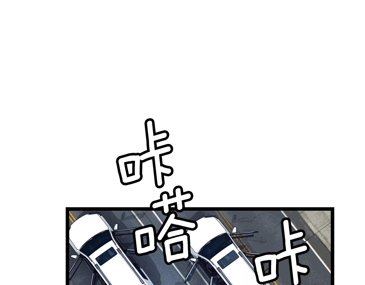 第14话 “爱剖”95