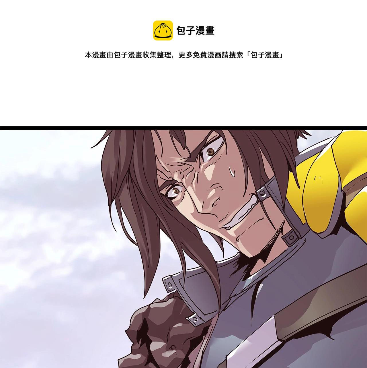 第8话 派遣队团灭111