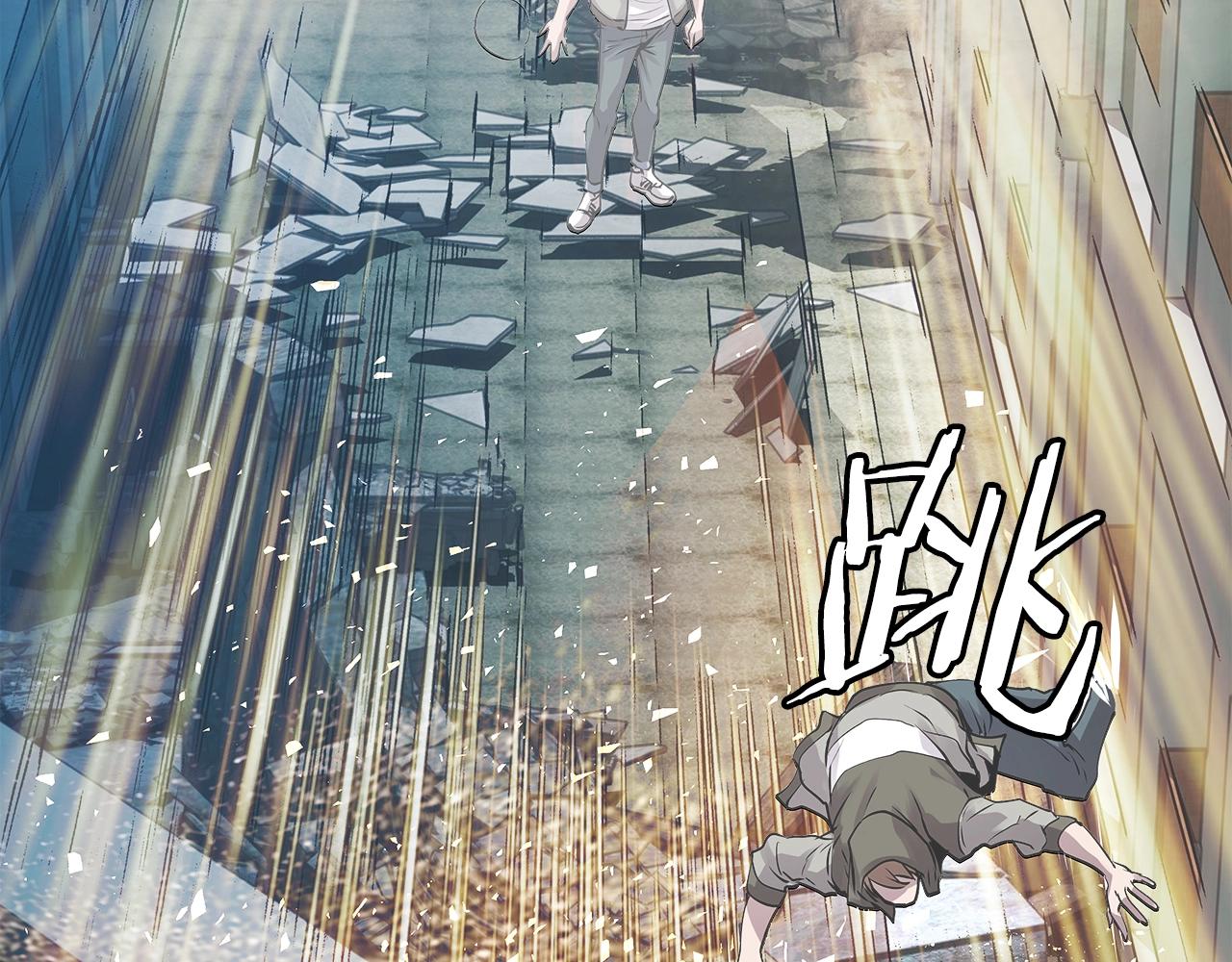 第6话 初次对决46
