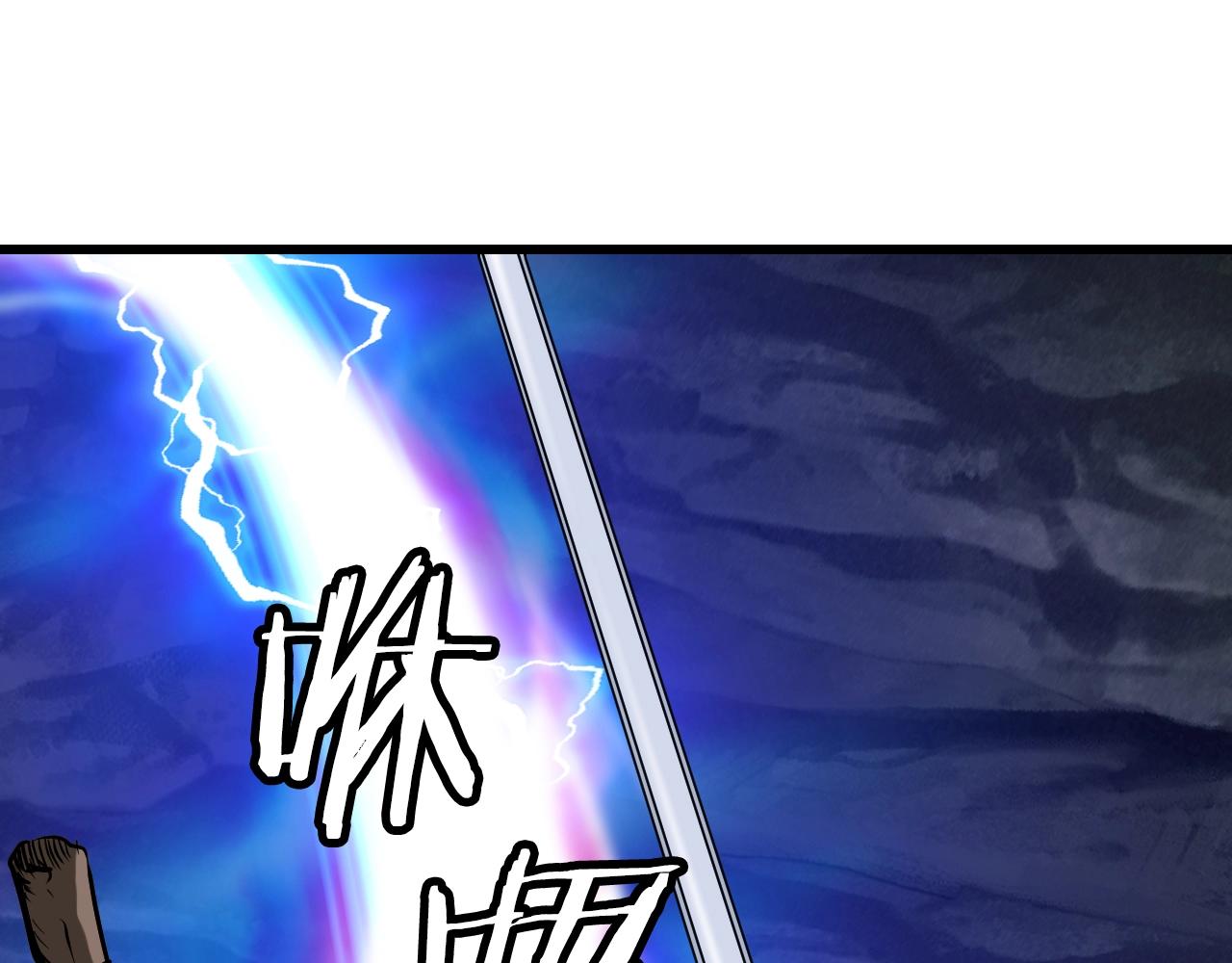 第40话6
