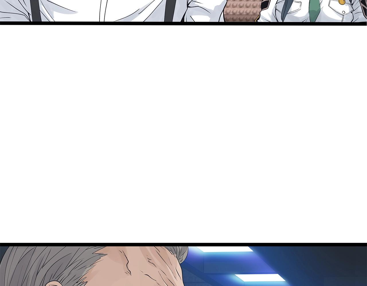 第34话 你把我忘了？！84