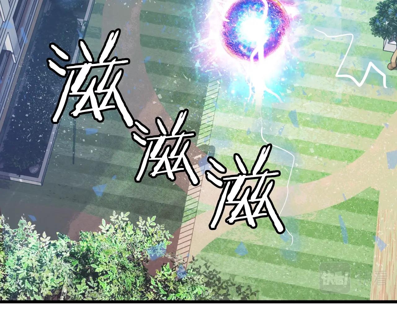 第4话 猎人的牺牲品21