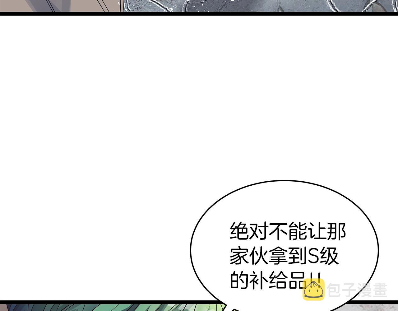 第31话 补给争夺战102