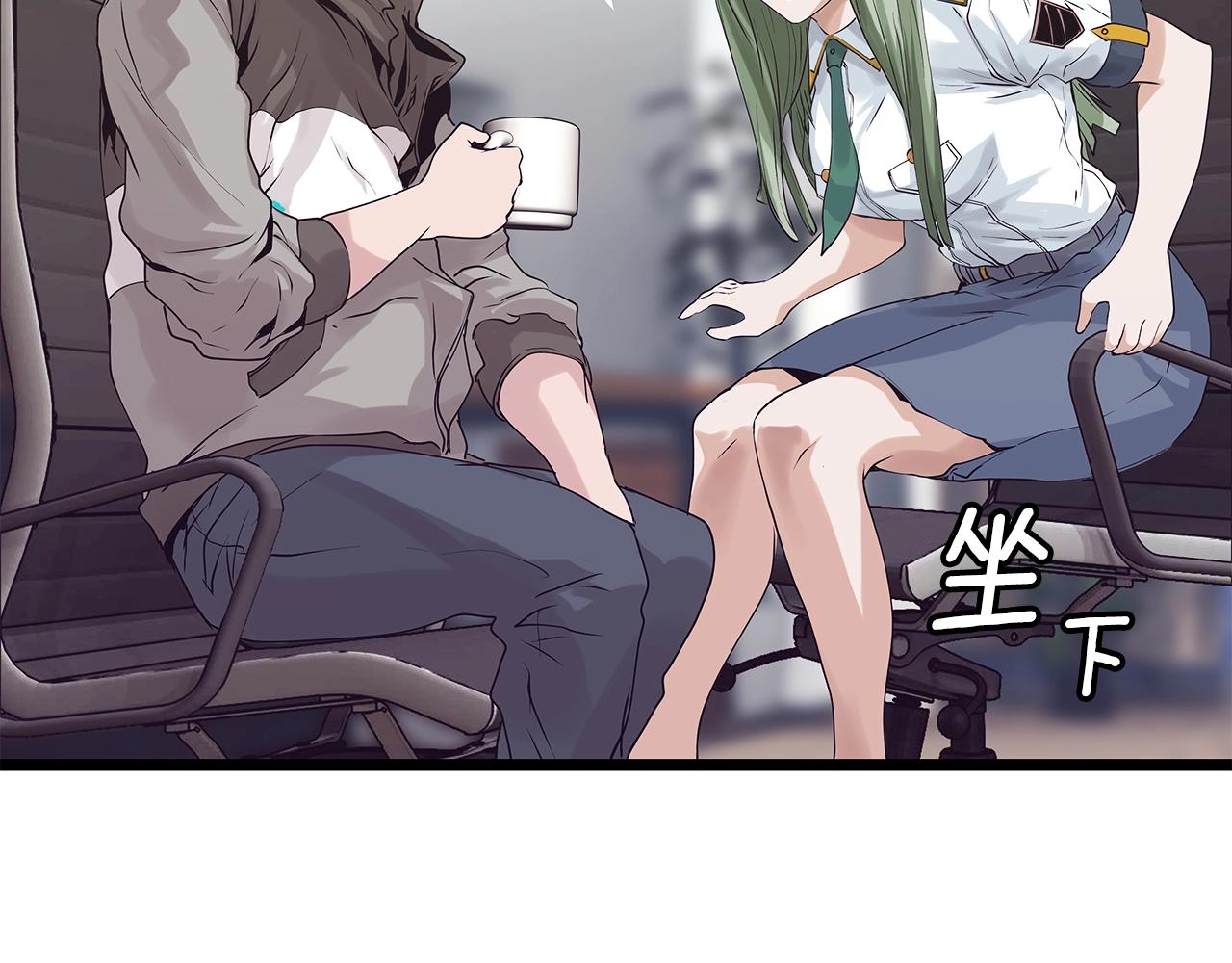 第11话 这是系统？56