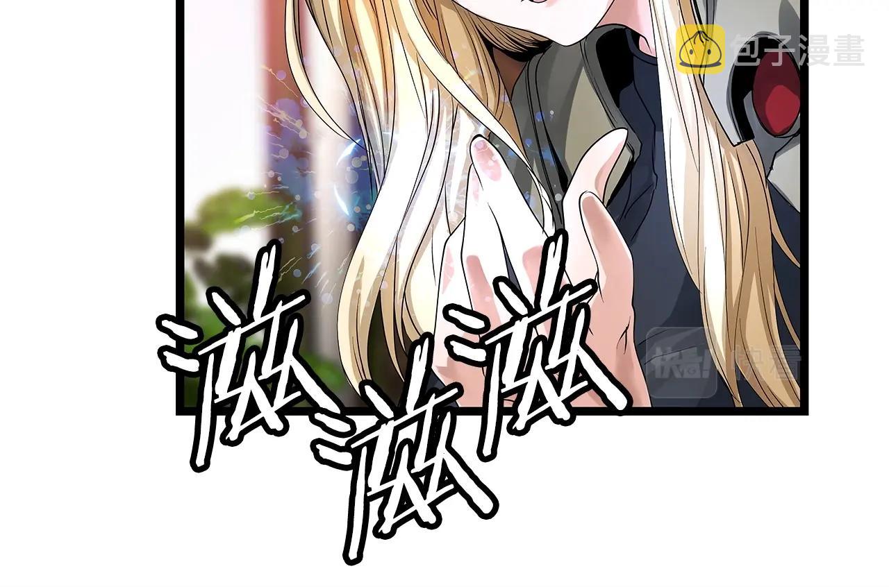 第35话 快些升级吧！21
