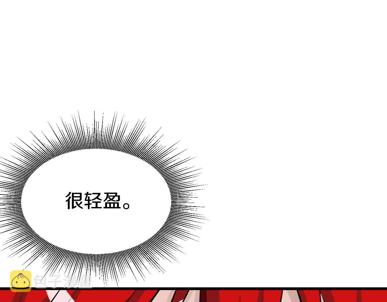 第47话 亡灵骑士172