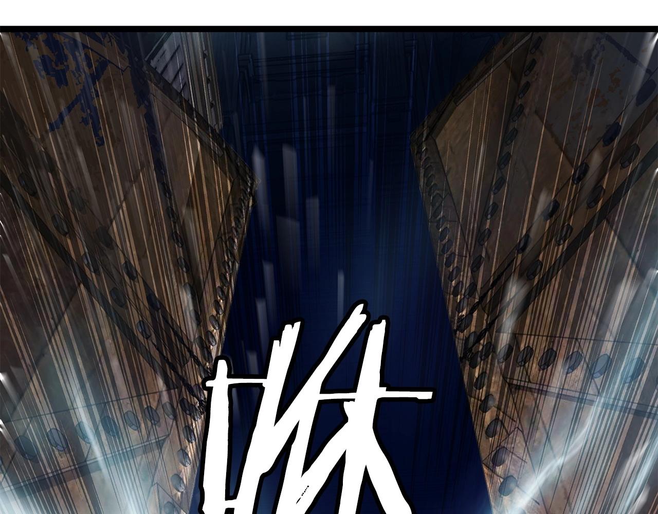 第28话 孤塔124