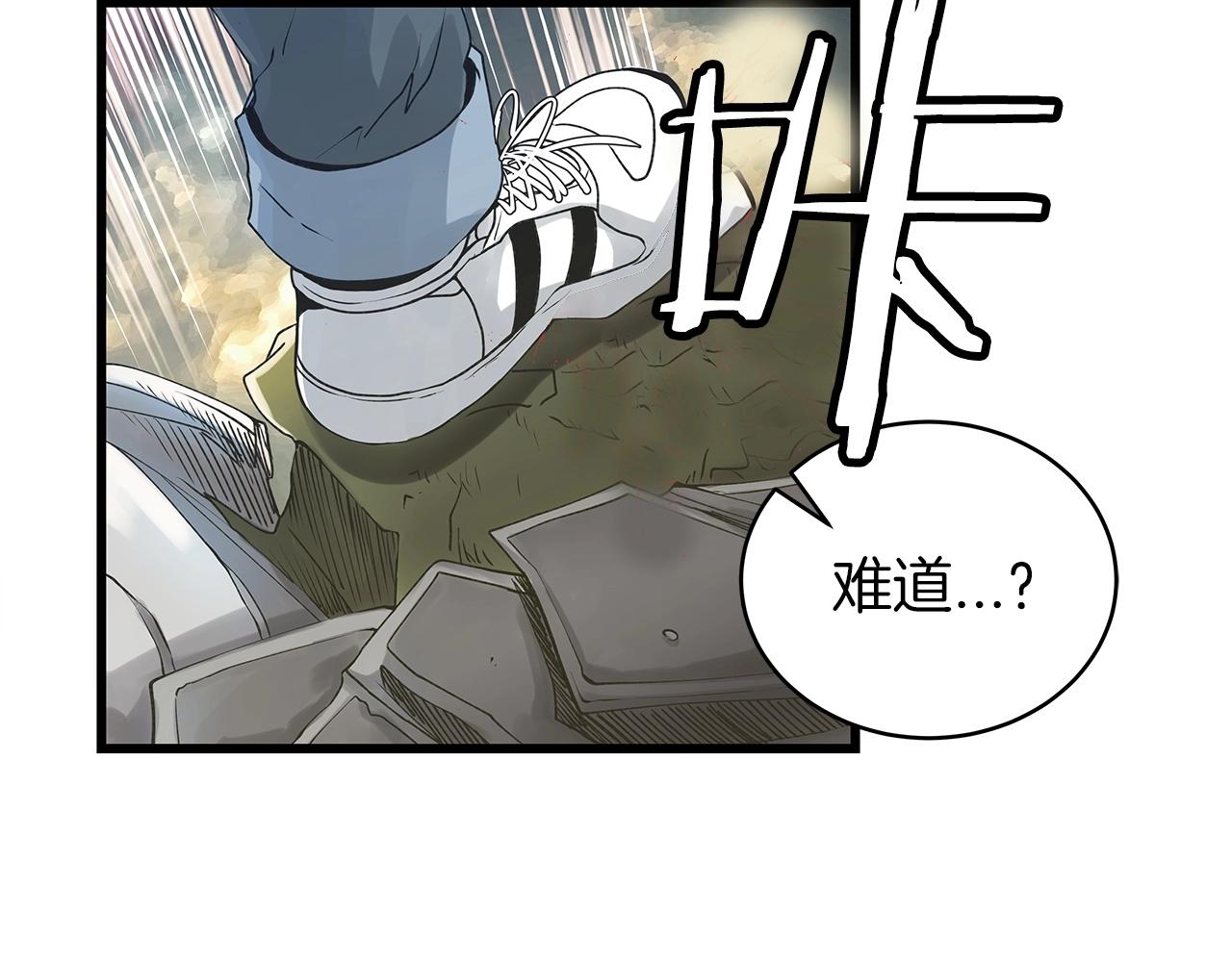 第18话 独自作战28