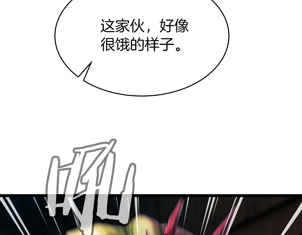 第35话 快些升级吧！114