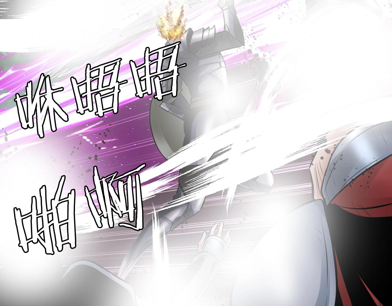 第48话 即将团灭43