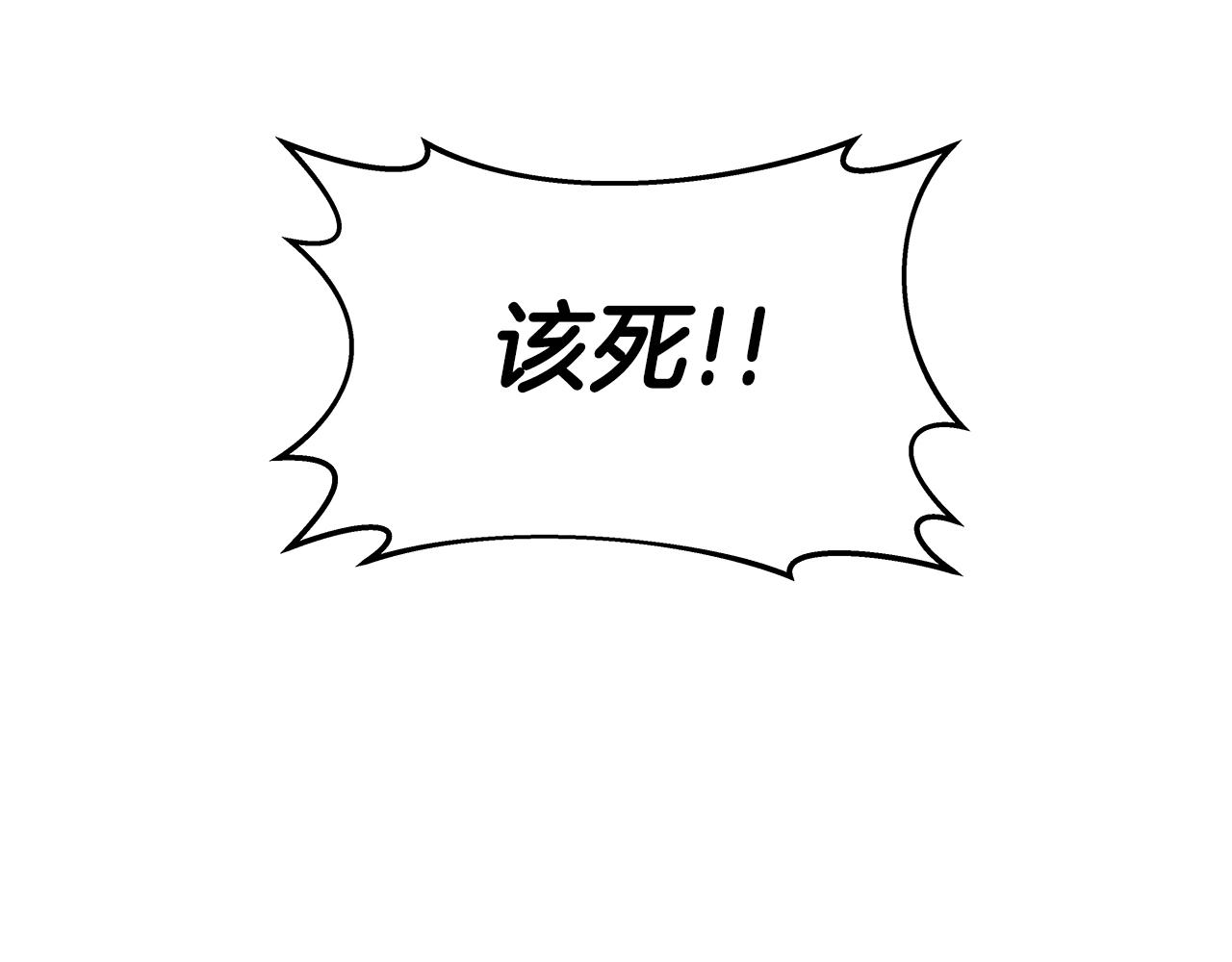 第10话 猎人测试64
