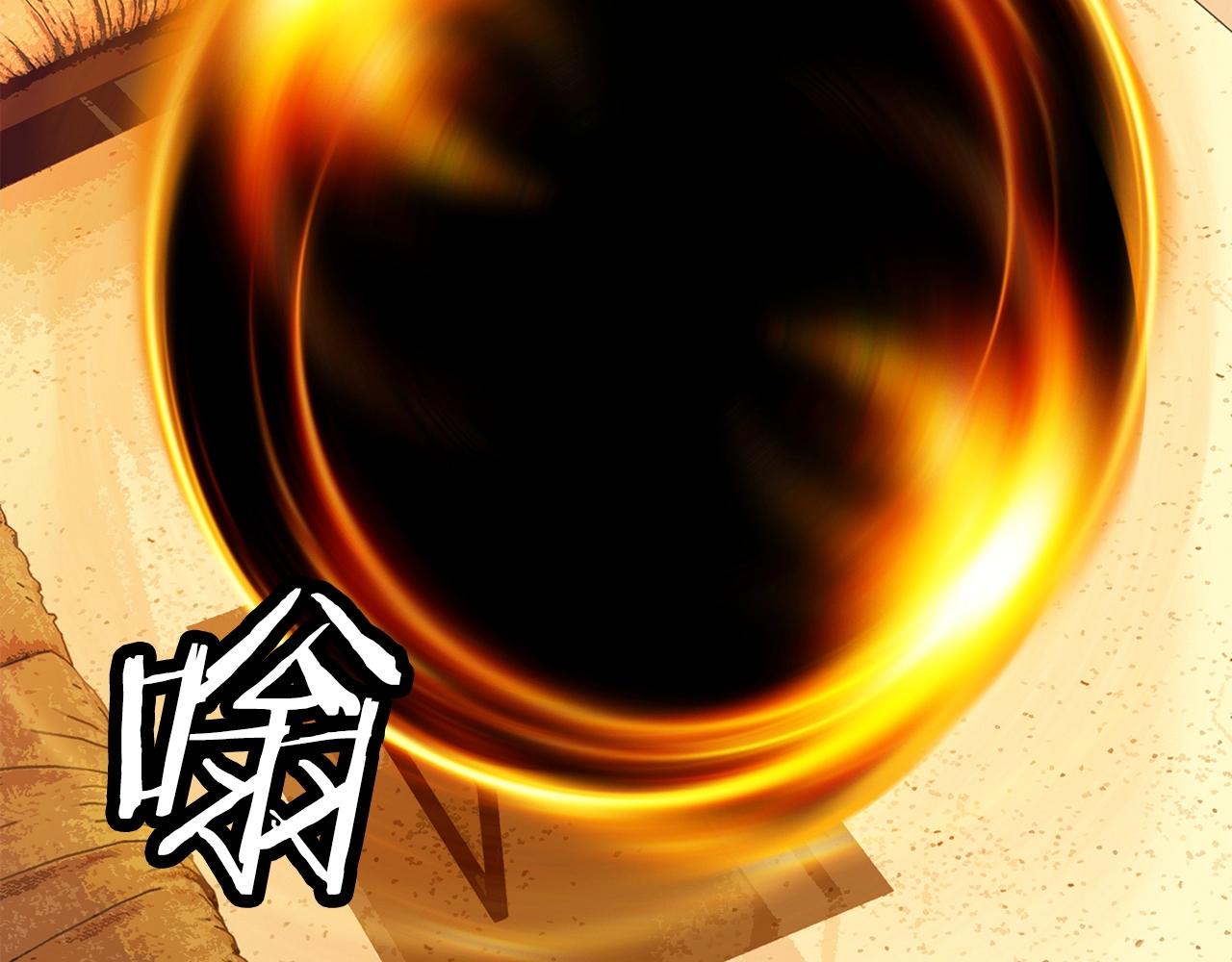 第27话 我愿意！128