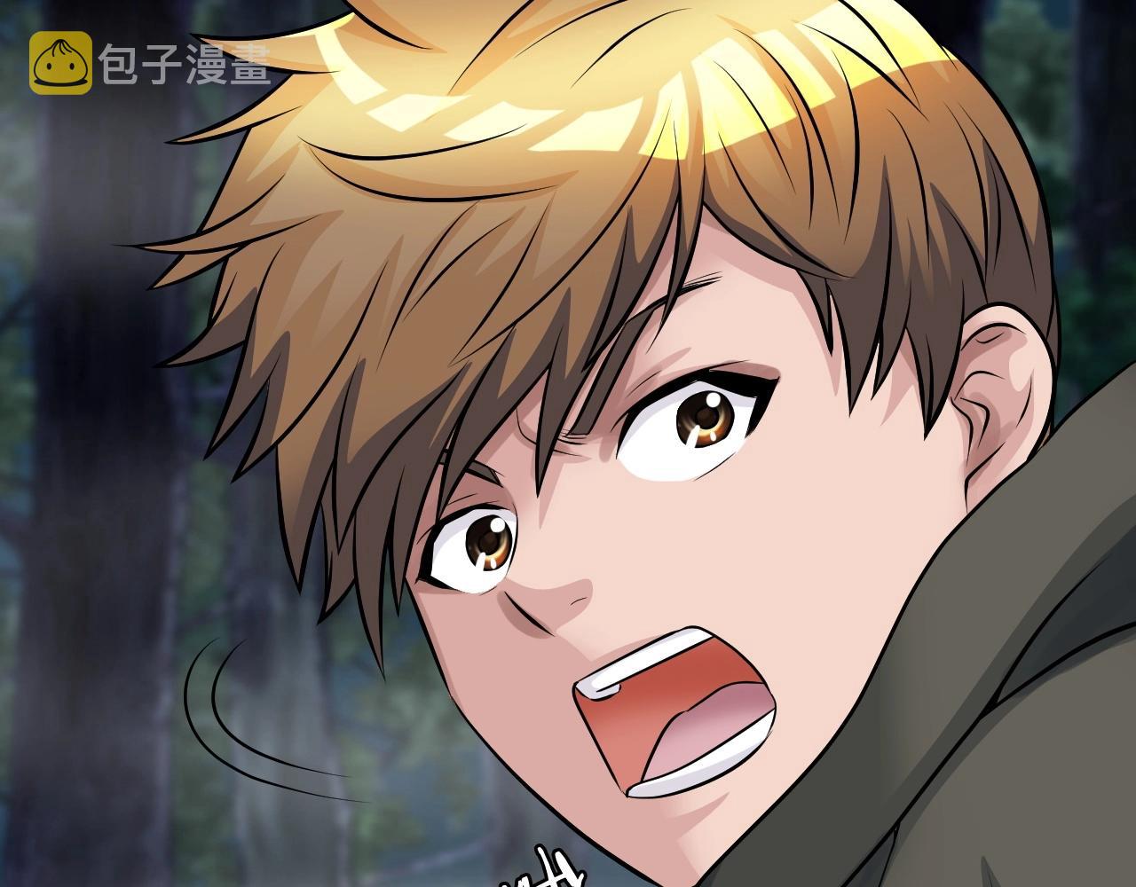 第45话 组队吧！147
