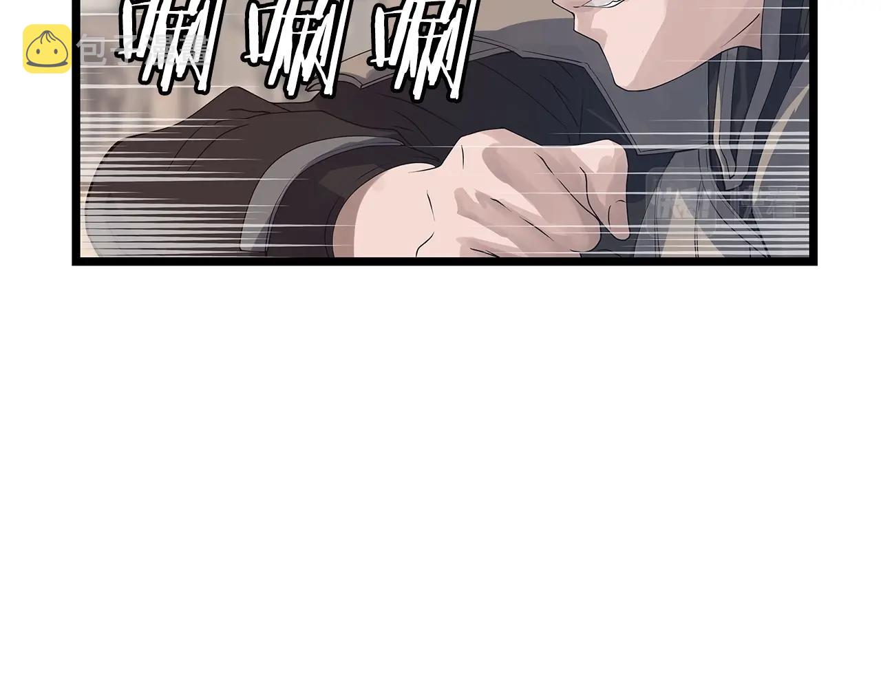 第31话 补给争夺战119