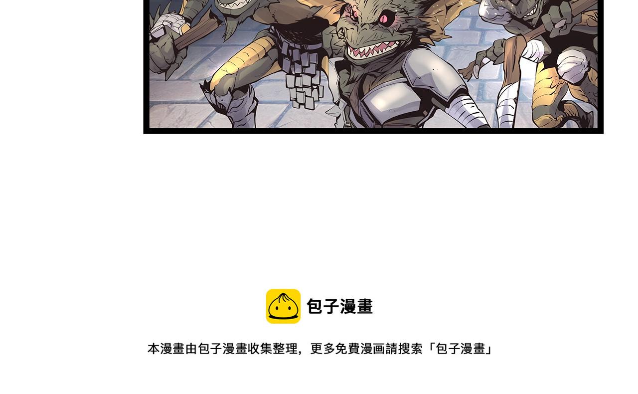第13话 这是替身攻击吗！70