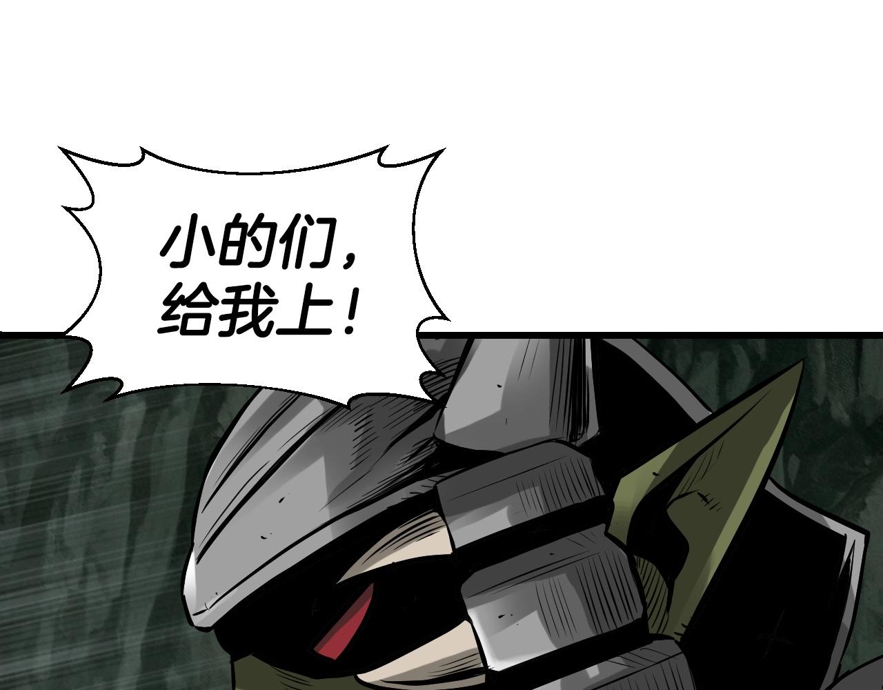 第40话139