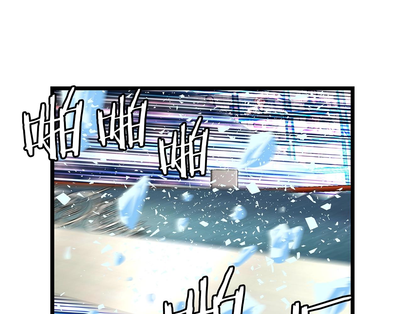 第25话 夸张赔率21
