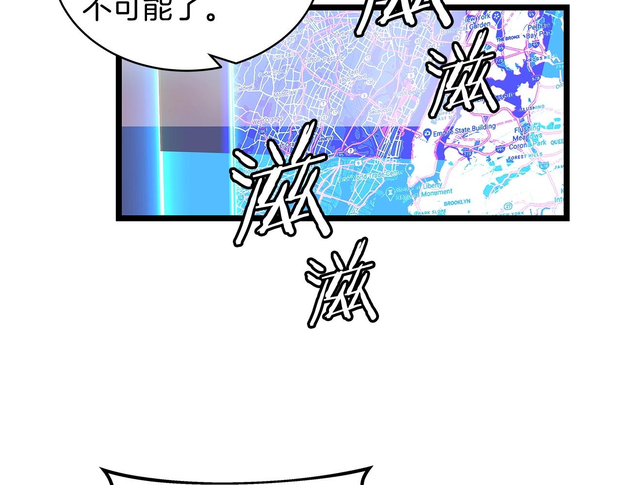 第31话 补给争夺战37