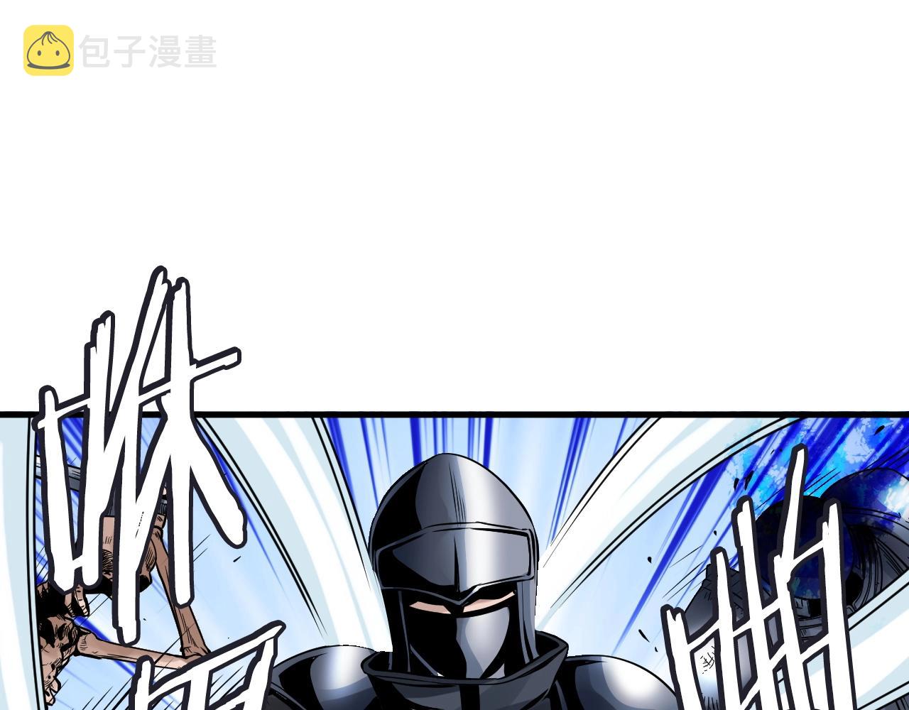 第51话 骷髅！站起来啊啊啊啊啊！146