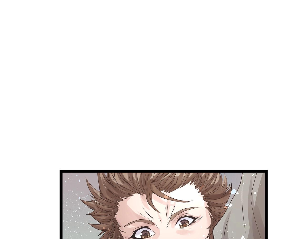 第33话10