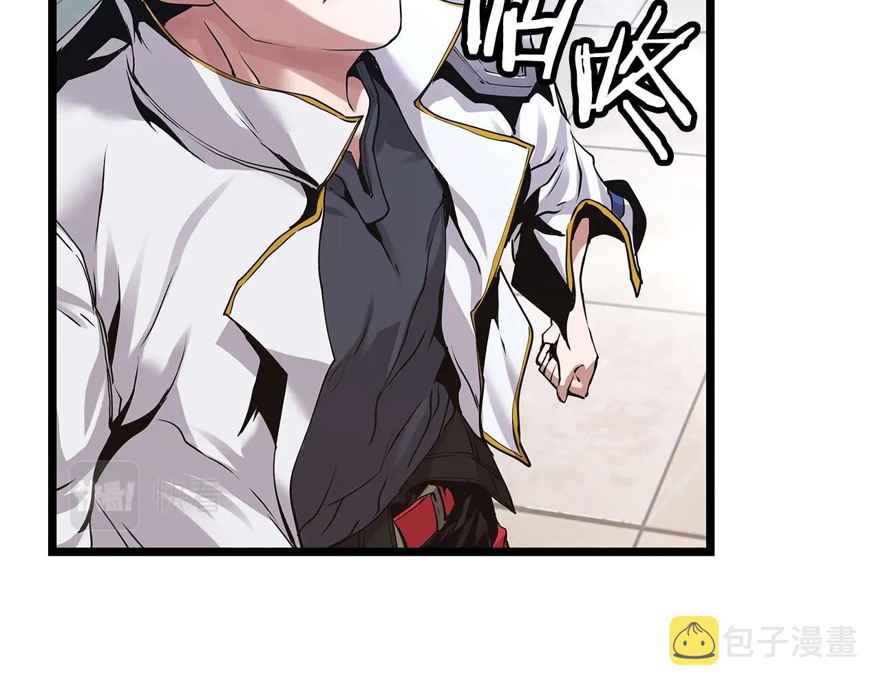 第11话 这是系统？10