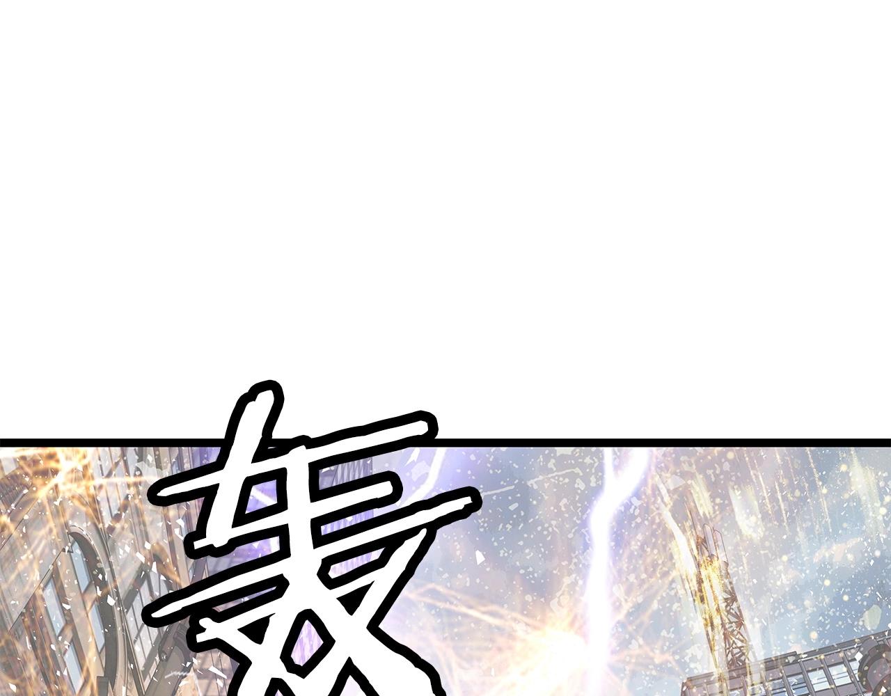第32话 迎击怪兽！61