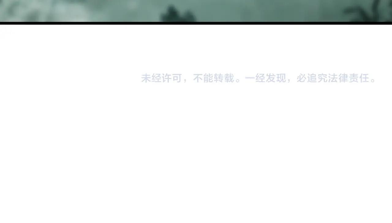 第48话 即将团灭200