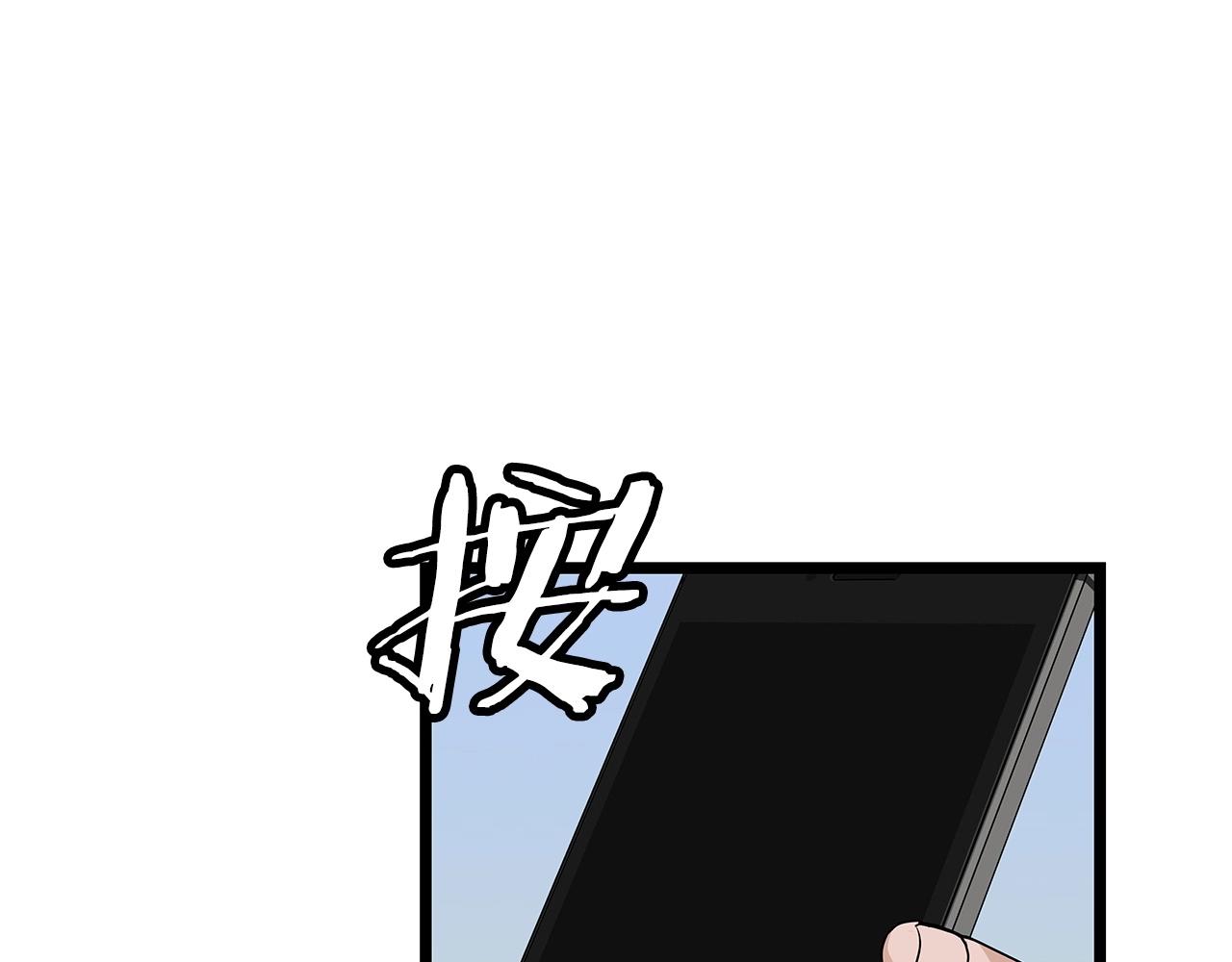 第38话107