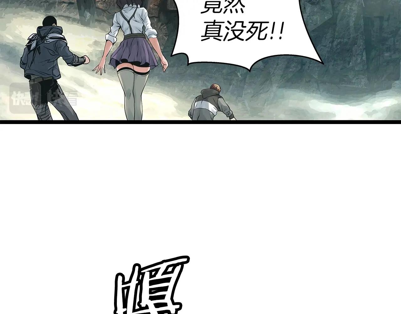 第18话 独自作战123