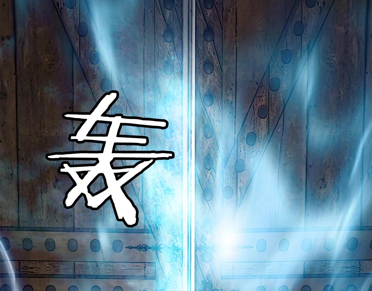 第28话 孤塔112