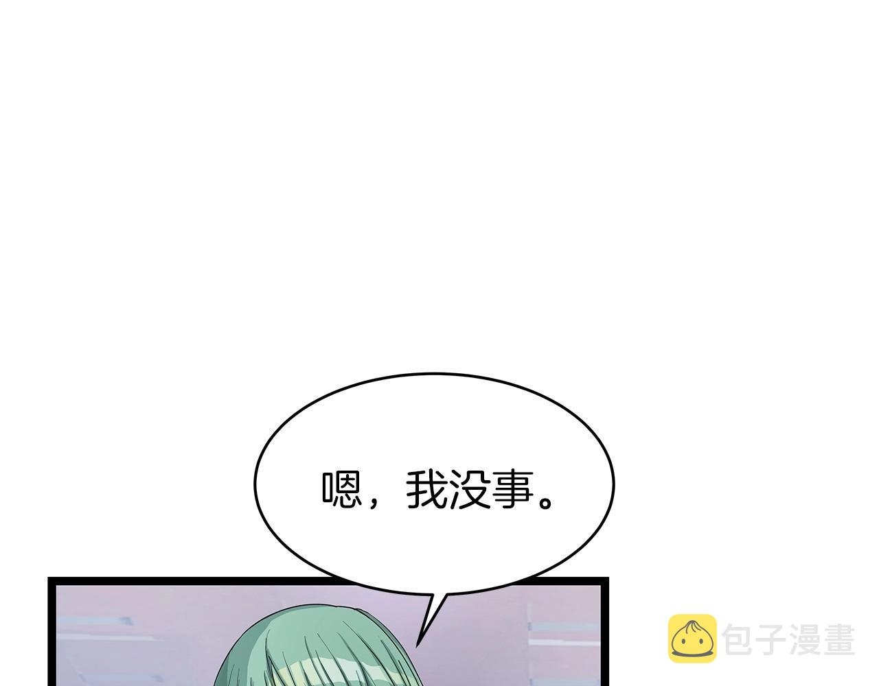 第22话 大事件前夕70