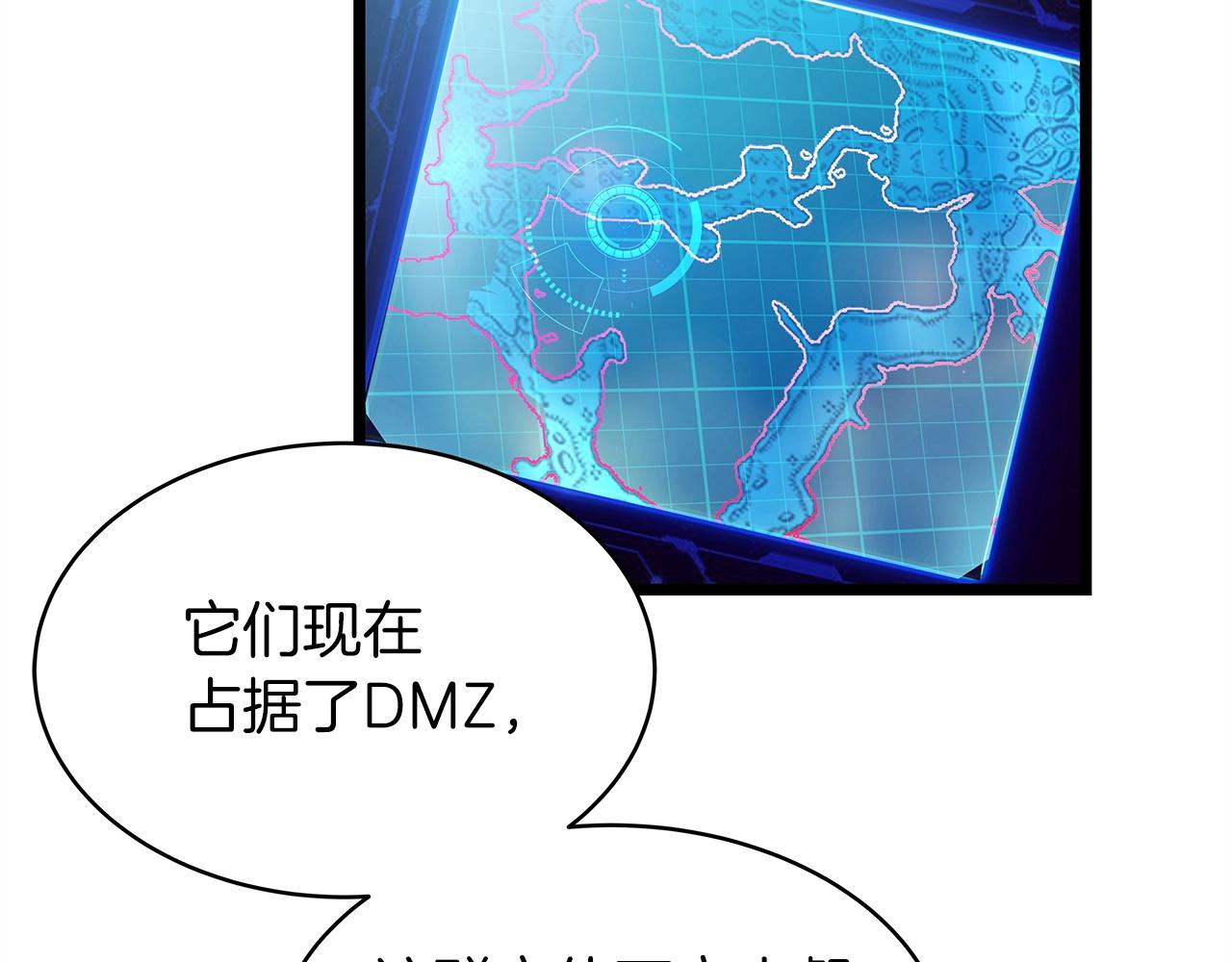 第35话 快些升级吧！24