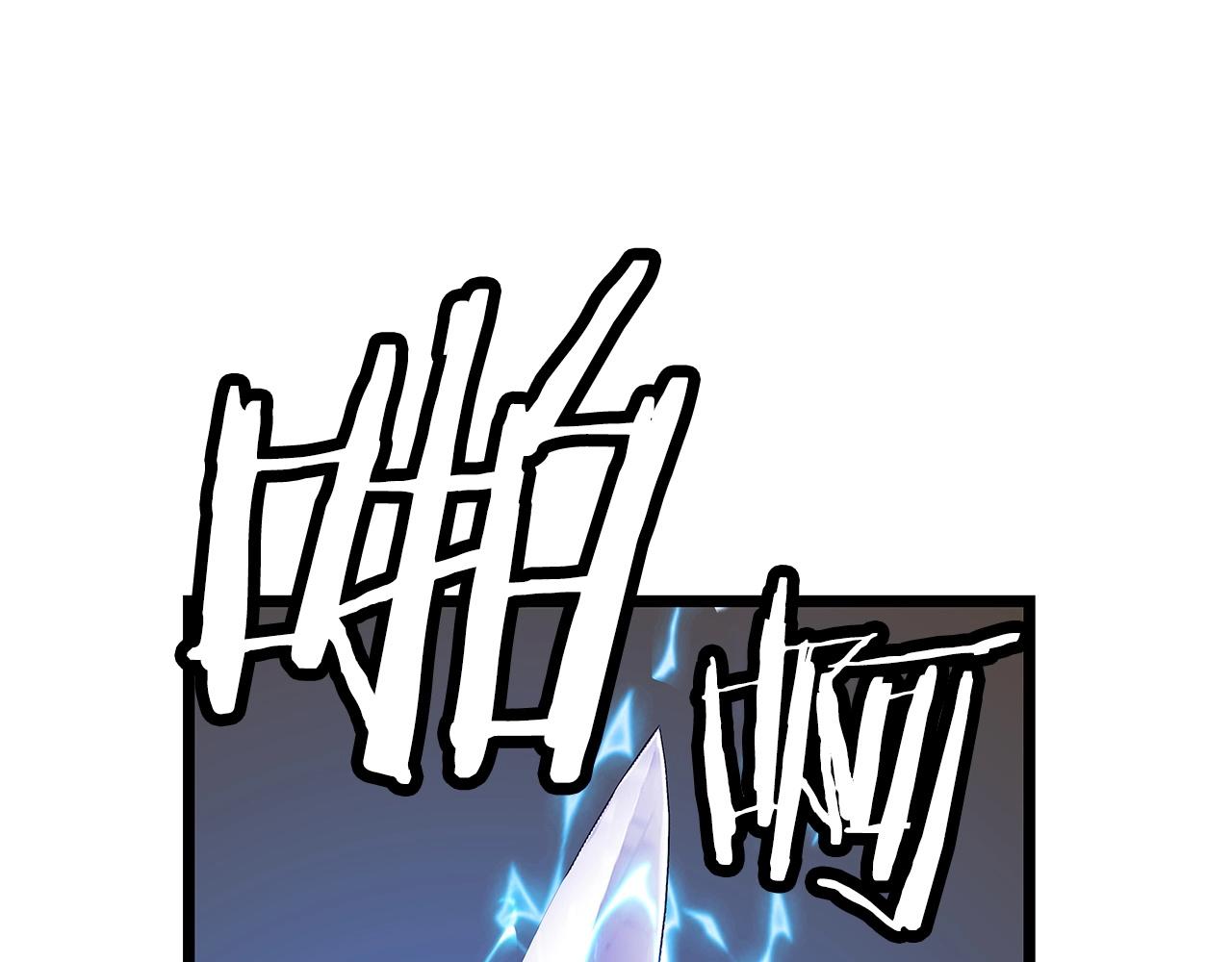 第27话 我愿意！70