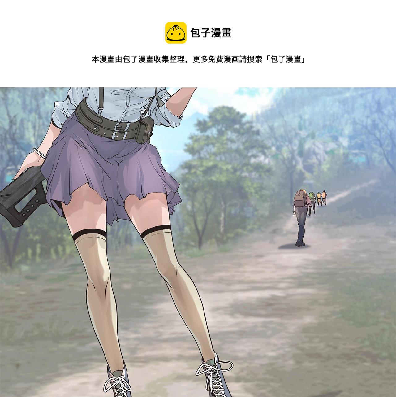 第15话 初次组队150