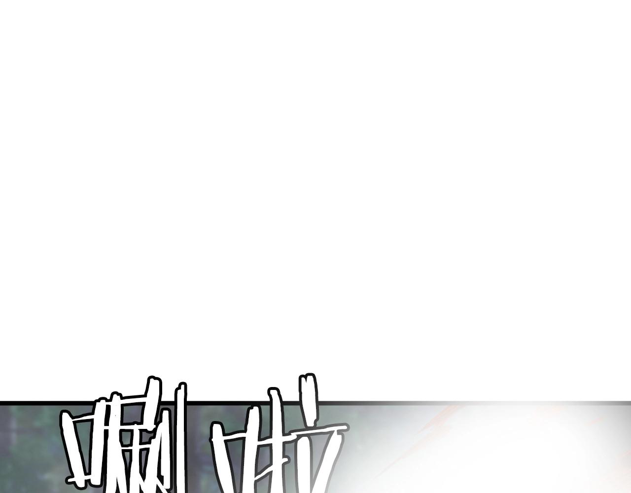 第45话 组队吧！52