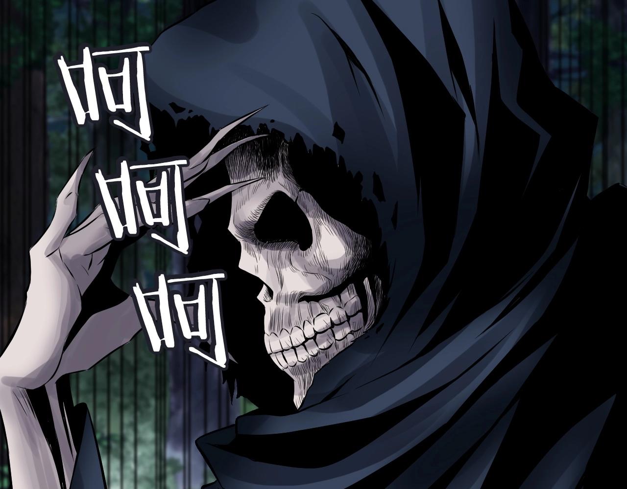 第51话 骷髅！站起来啊啊啊啊啊！93
