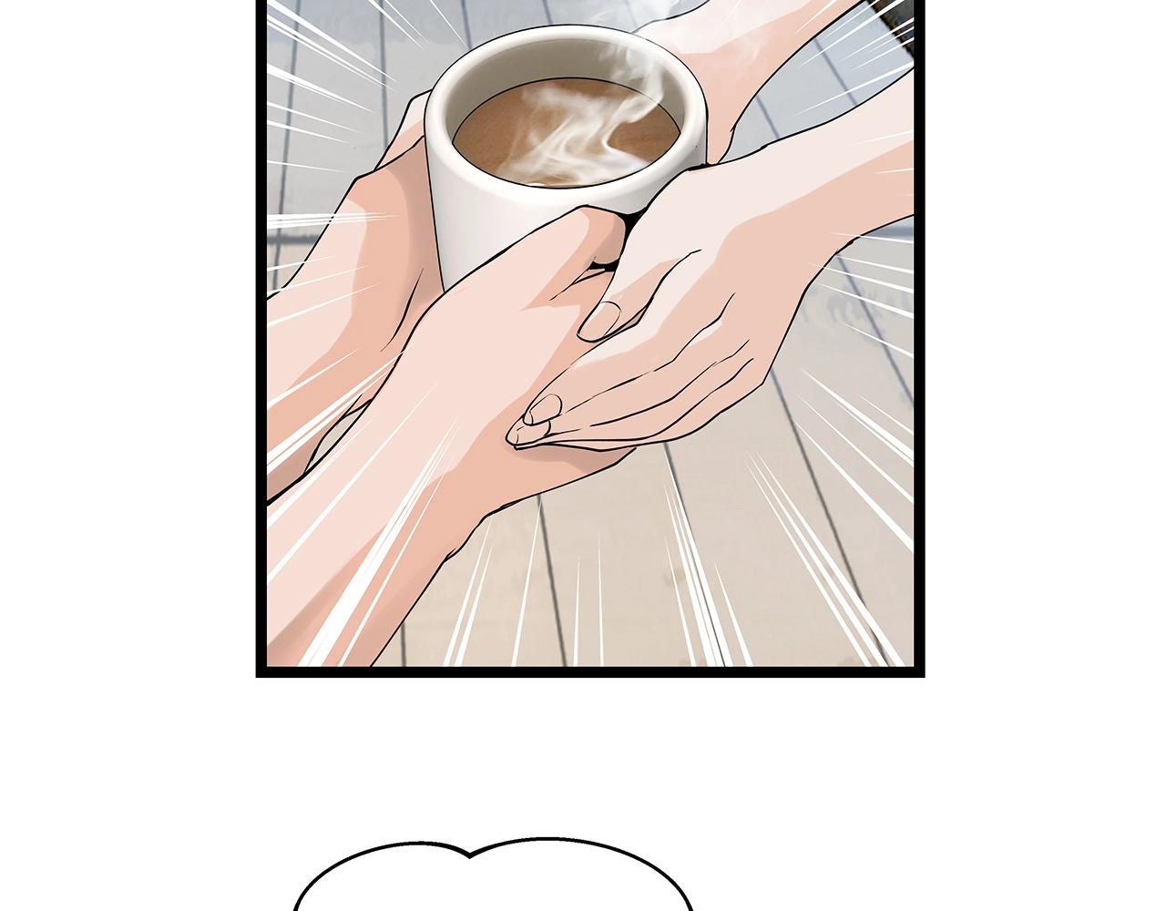 第11话 这是系统？75