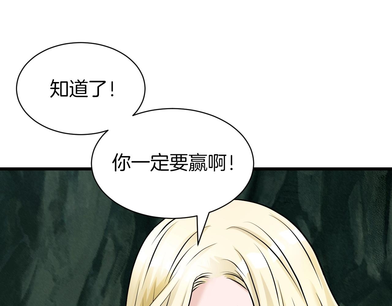 第40话123