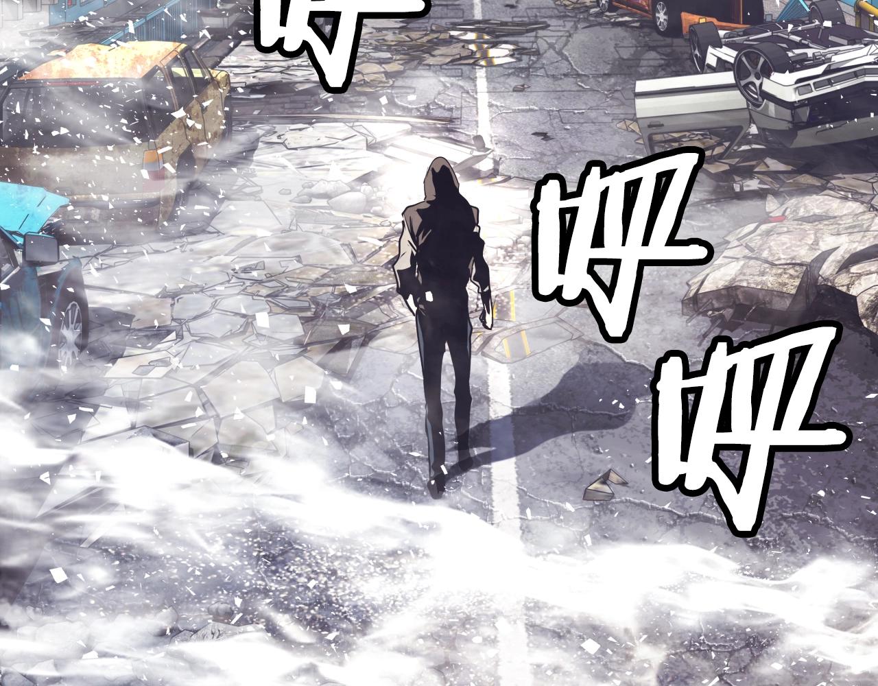 第1话 猎人的崛起183