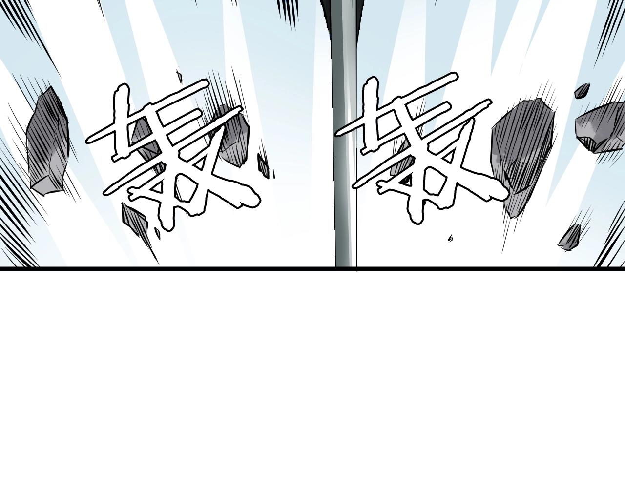 第44话 损失惨重啊！姐姐！156