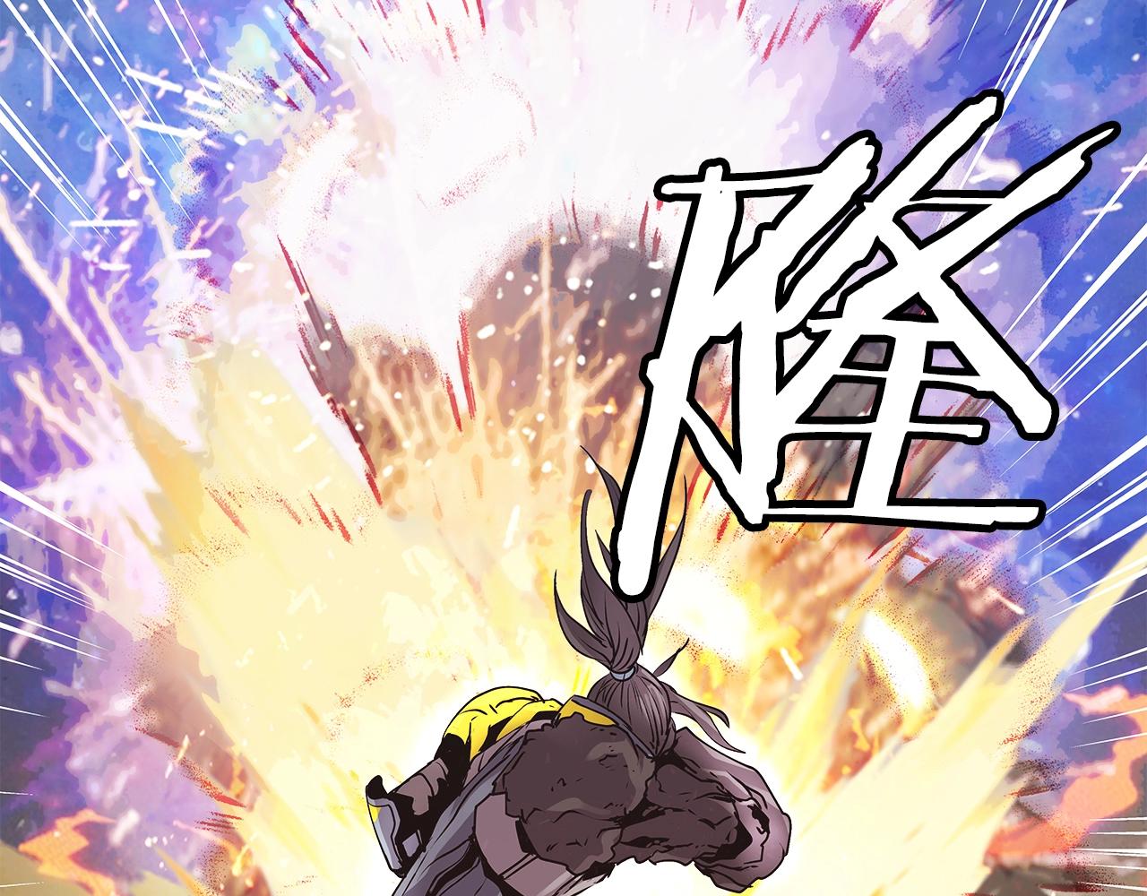 第8话 派遣队团灭153