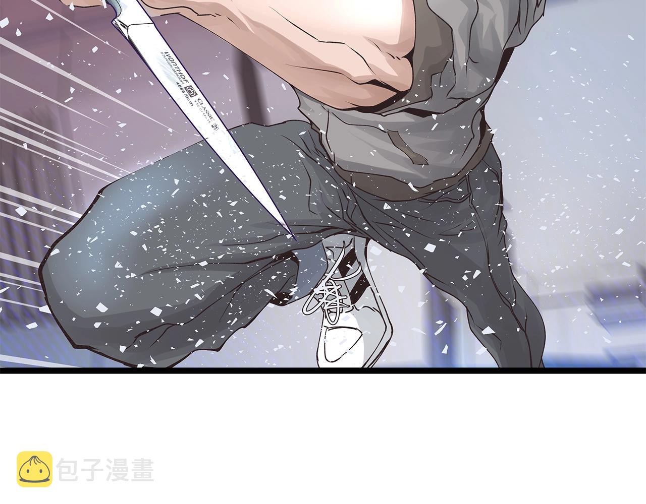 第13话 这是替身攻击吗！103