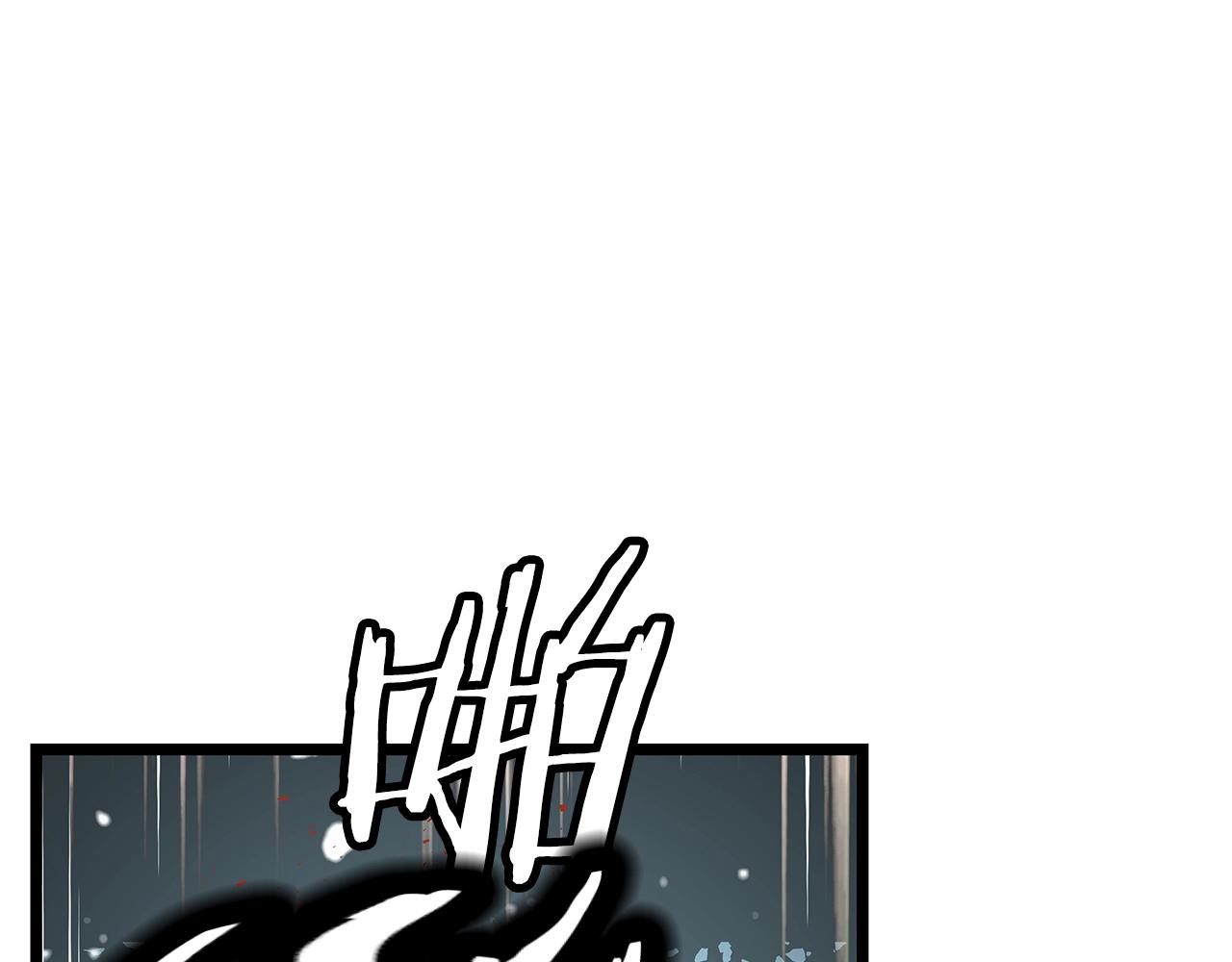 第30话 登录游戏122