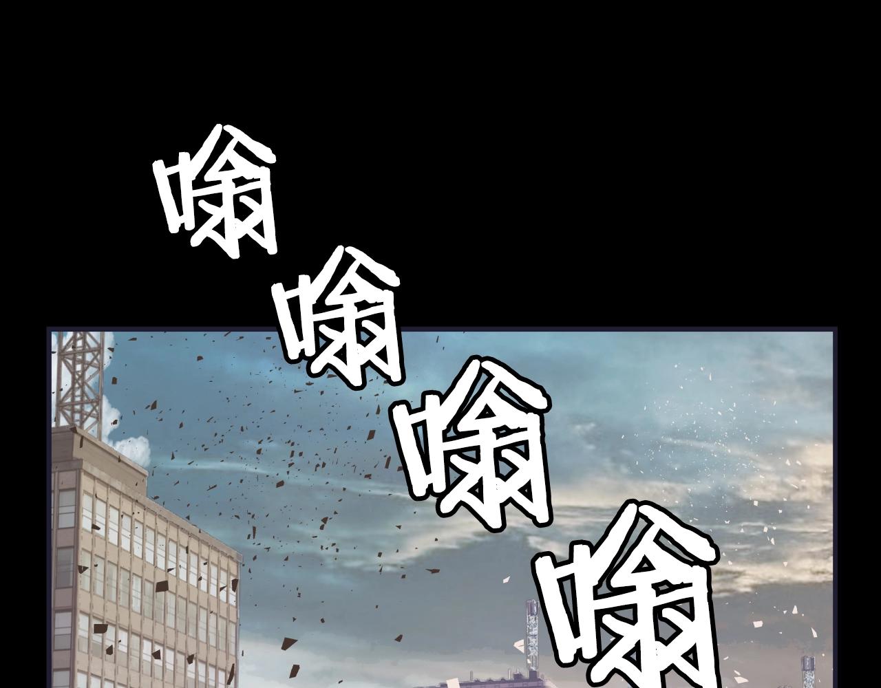 第1话 猎人的崛起25