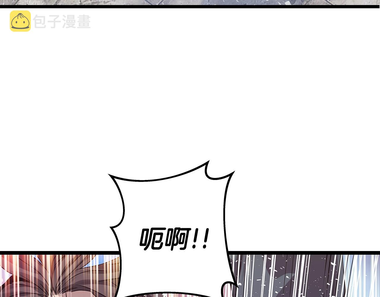 第7话 豪门败类95