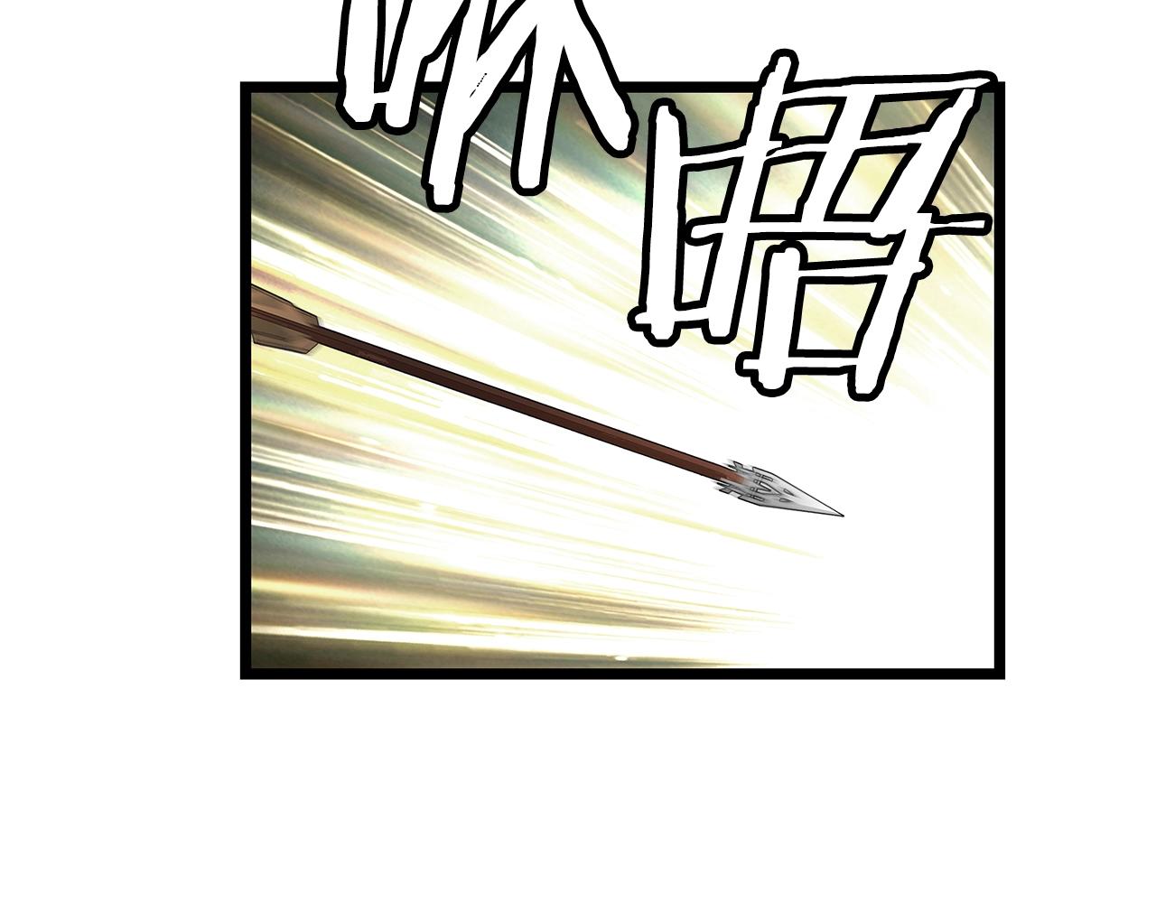 第30话 登录游戏127