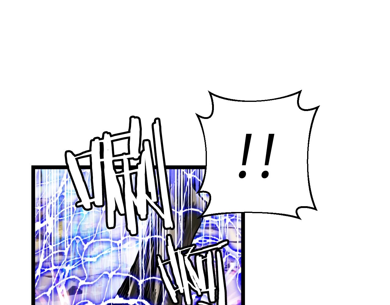 第4话 猎人的牺牲品149