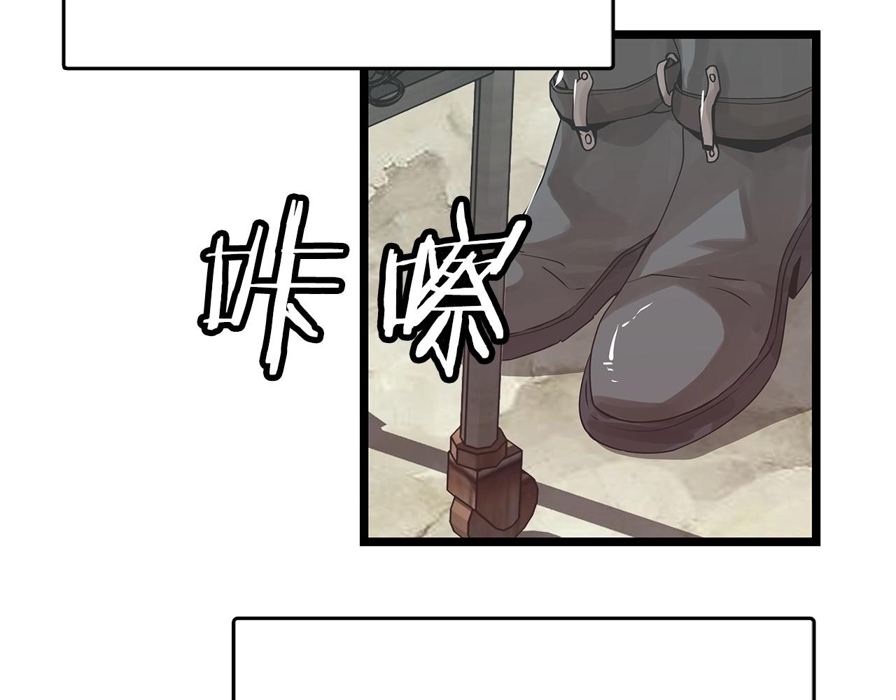 第30话 登录游戏71