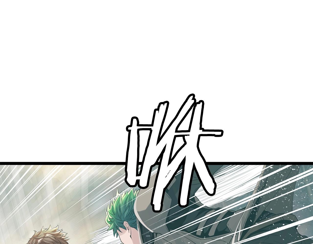 第33话56