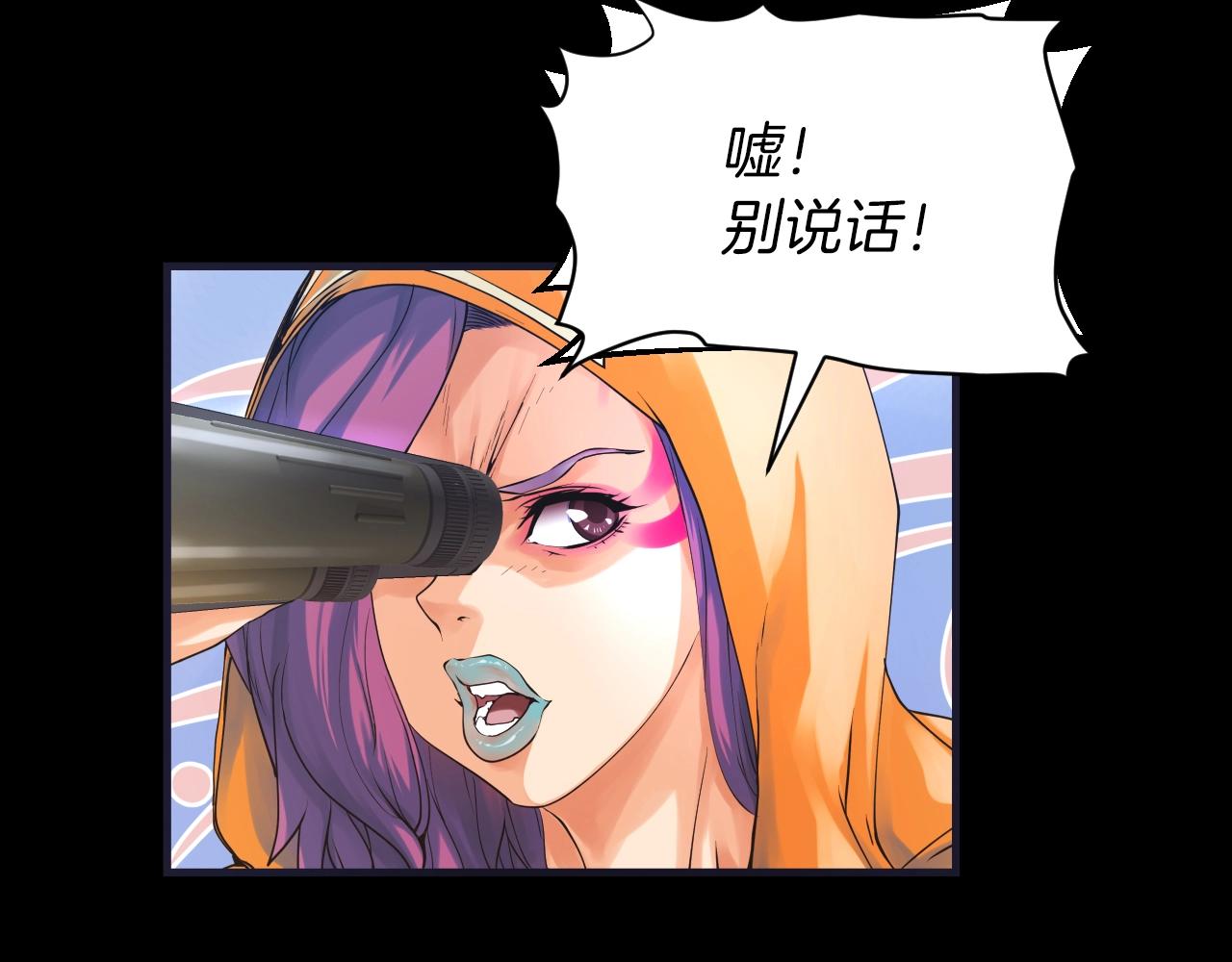 第1话 猎人的崛起166